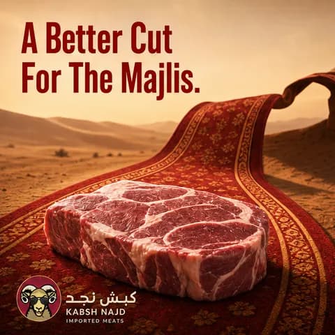 Campaign creative example 9